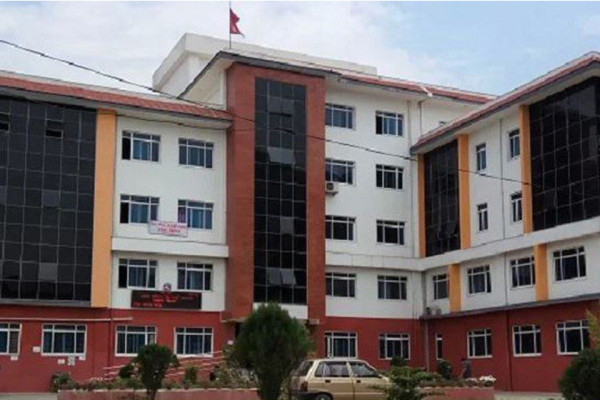 पाँच महिनामा तीन सय ३७ उद्योग दर्ता